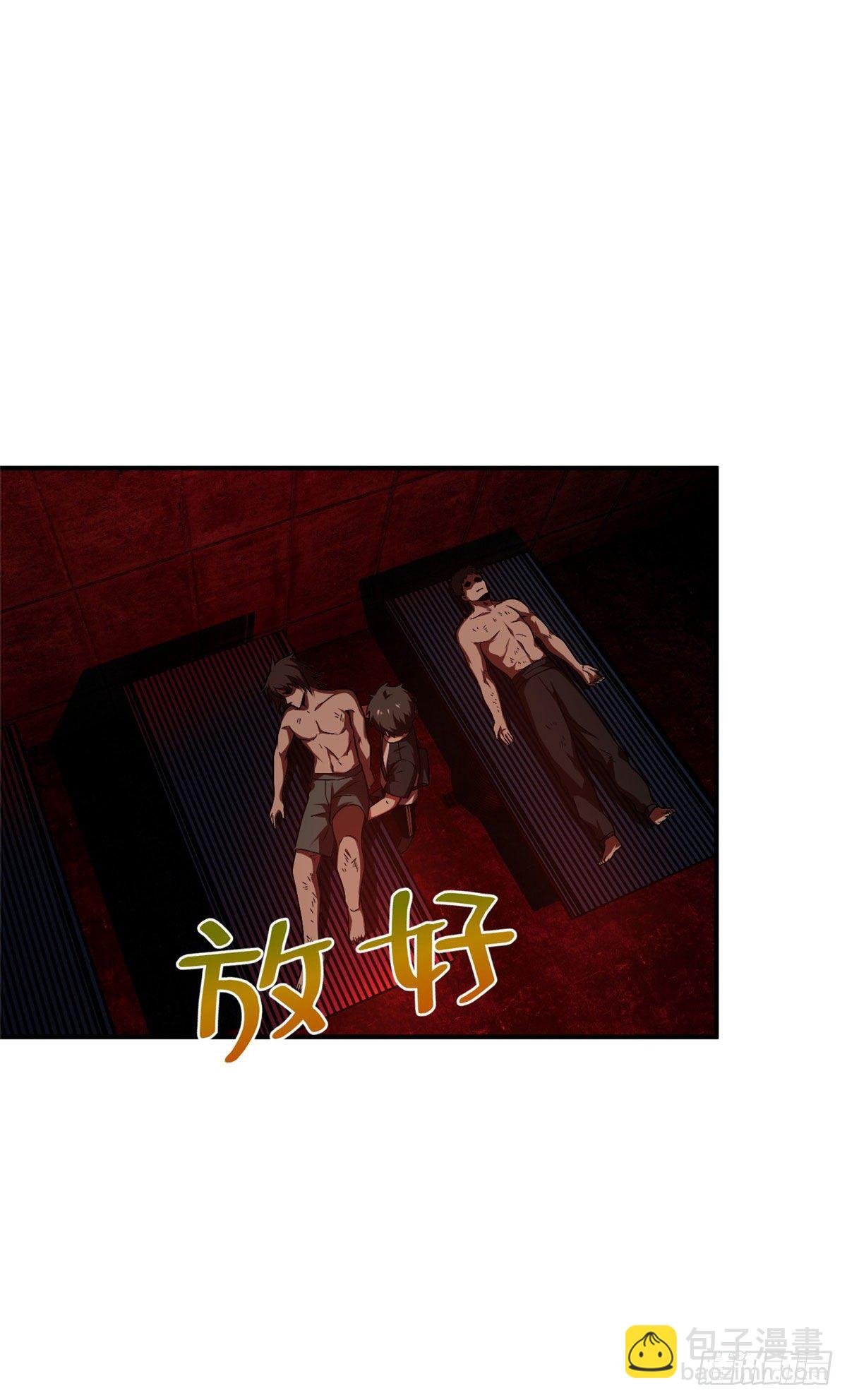 059 擂台赛