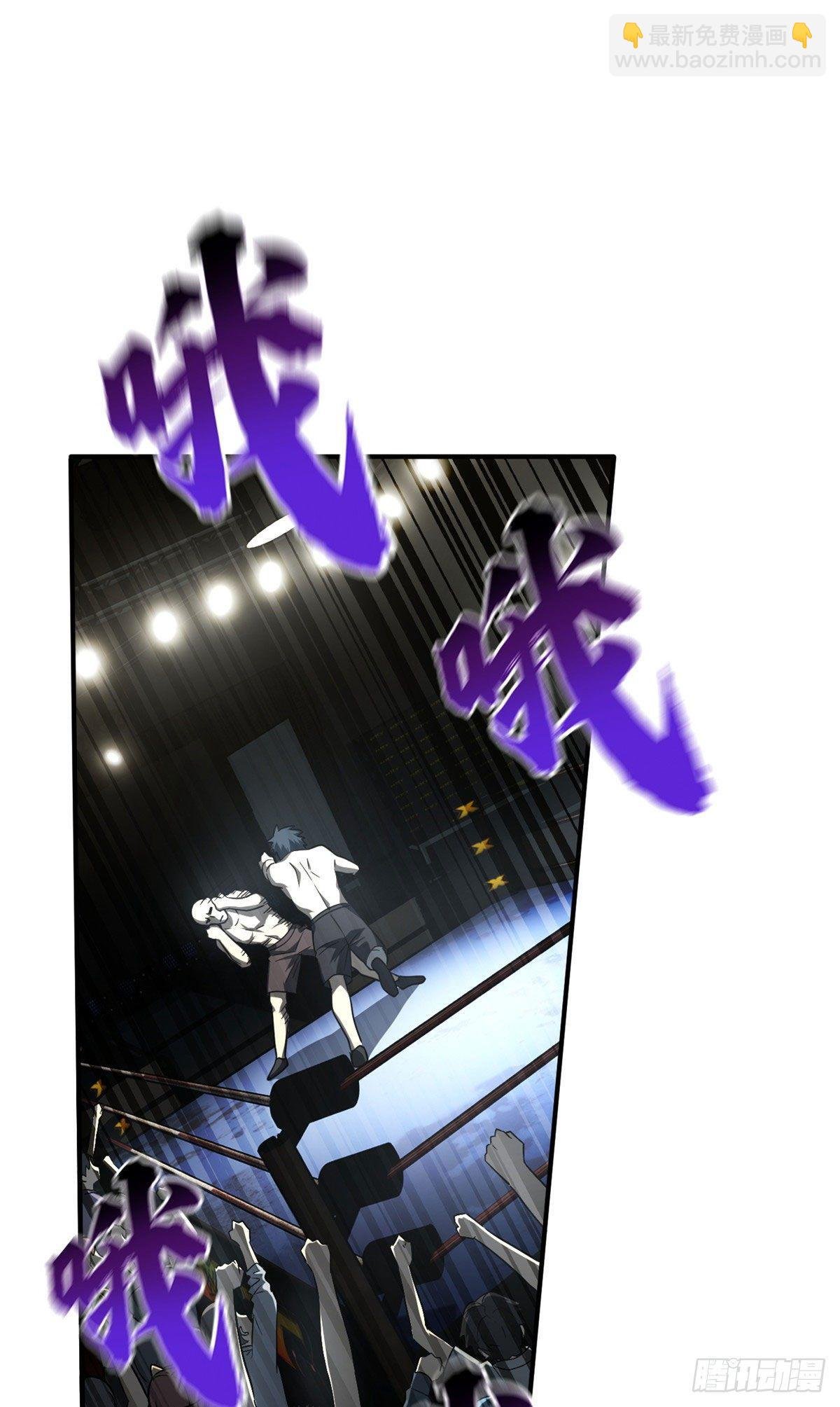 059 擂台赛