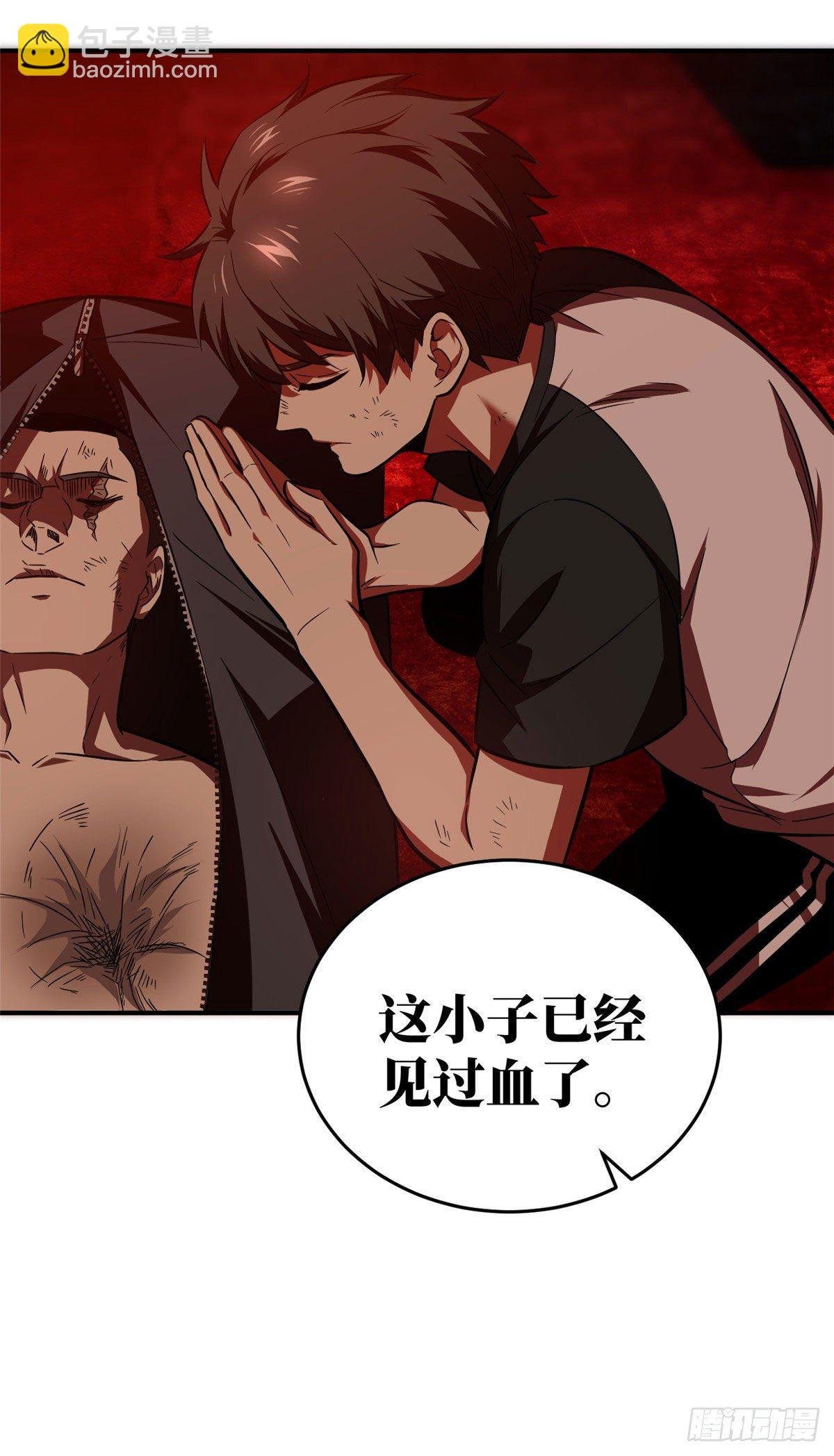 059 擂台赛