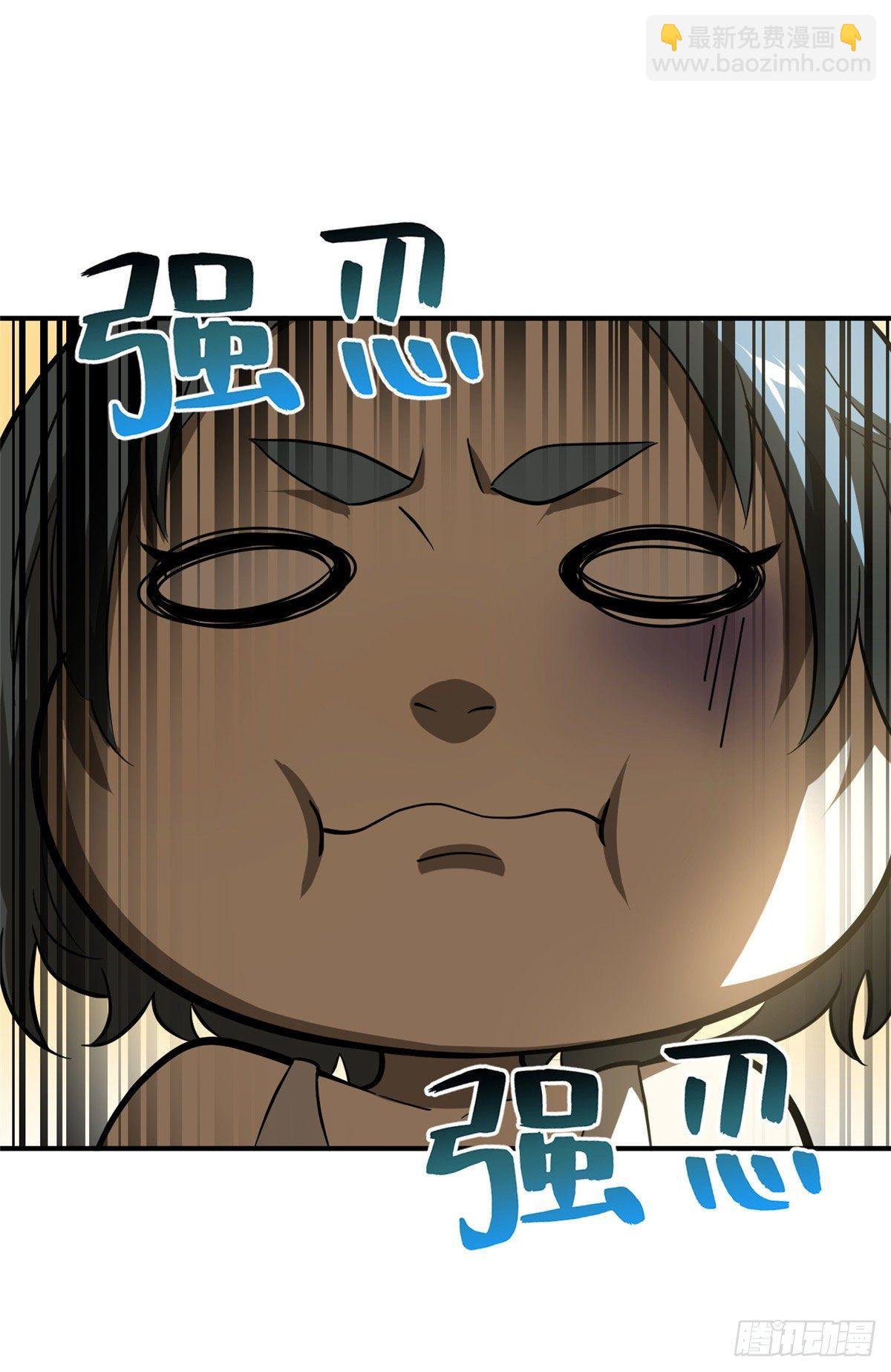059 擂台赛