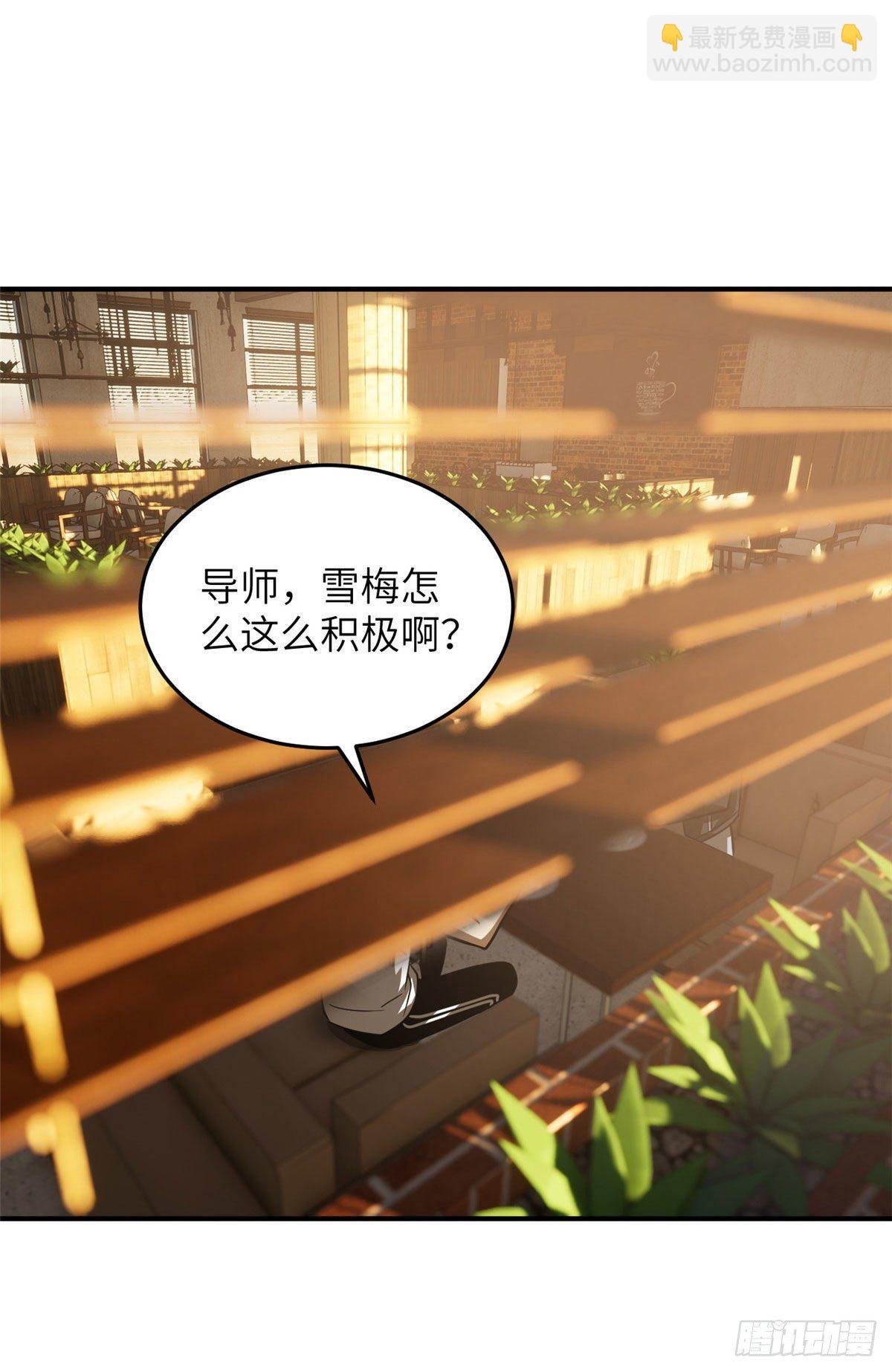 059 擂台赛