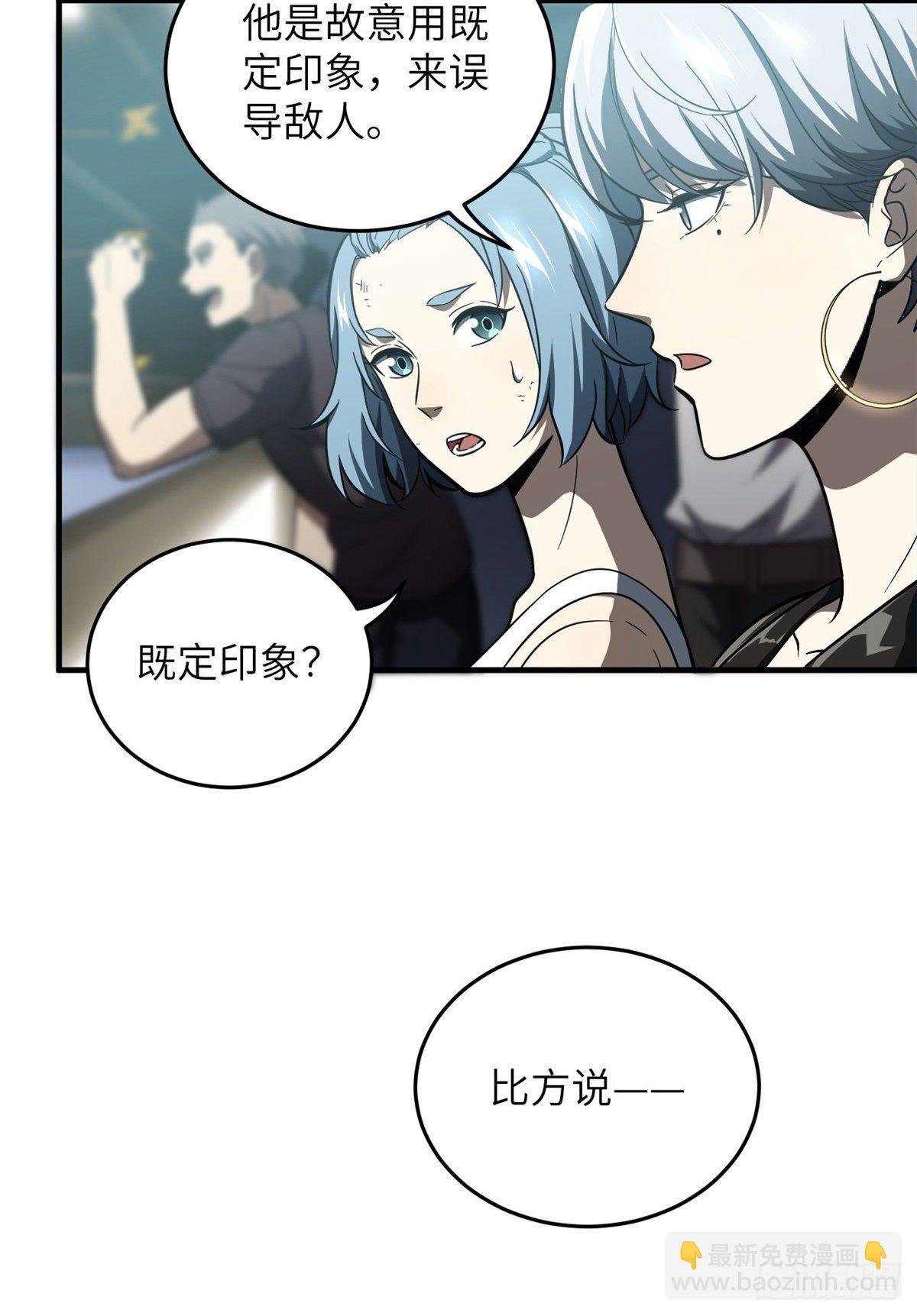 060 点到为止