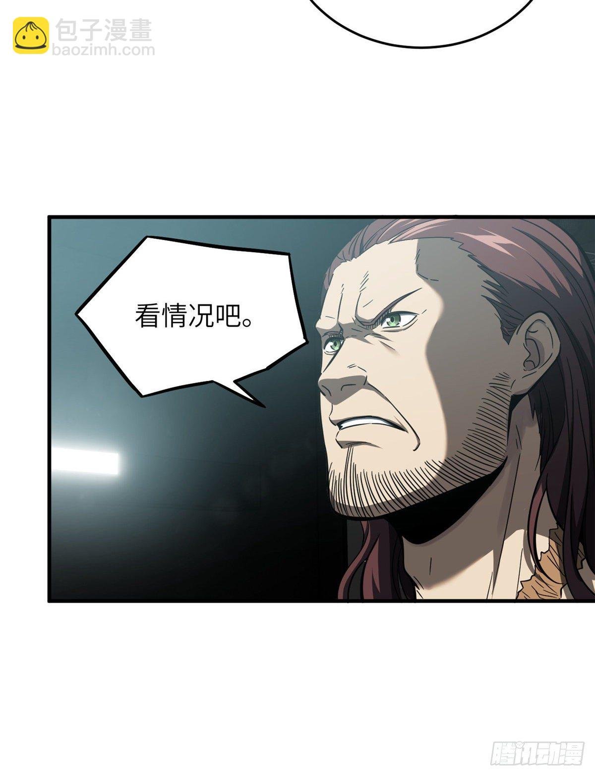 060 点到为止