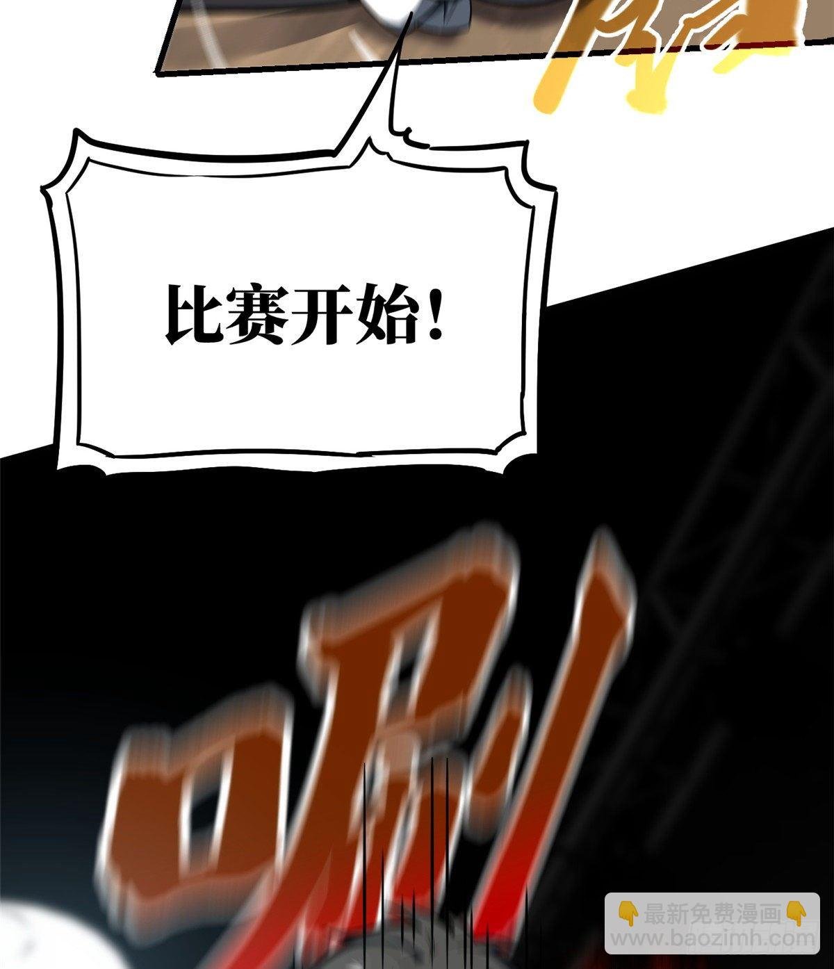060 点到为止