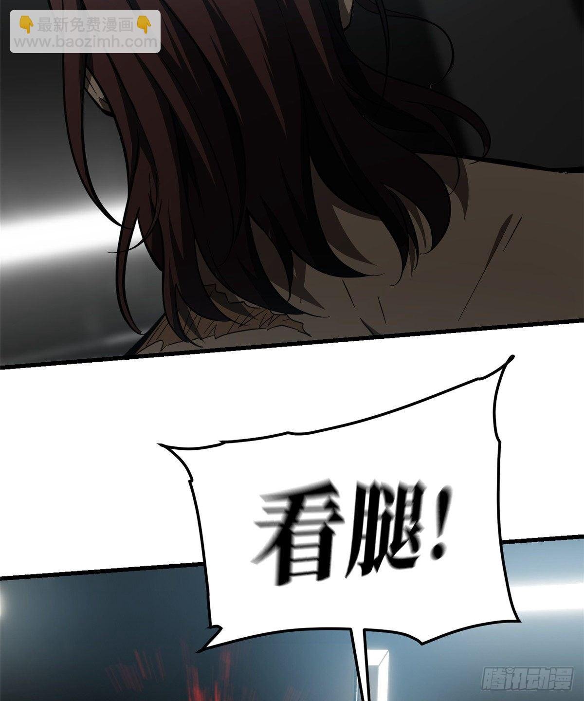 060 点到为止