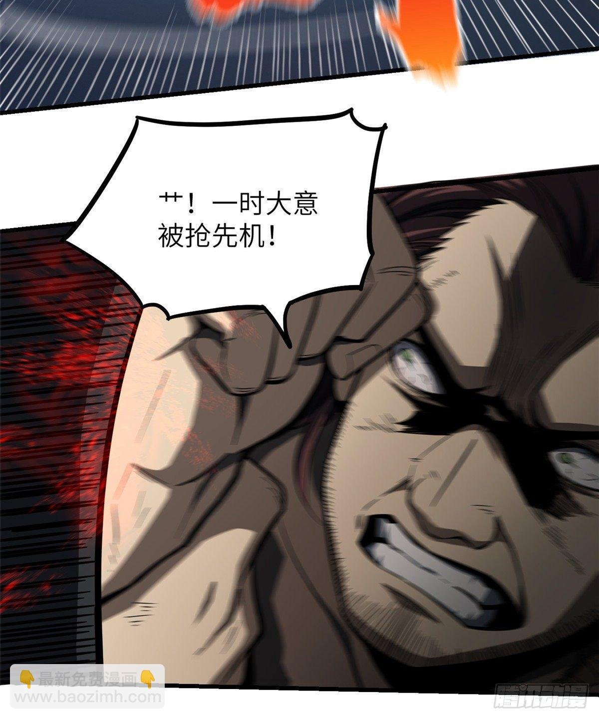 060 点到为止