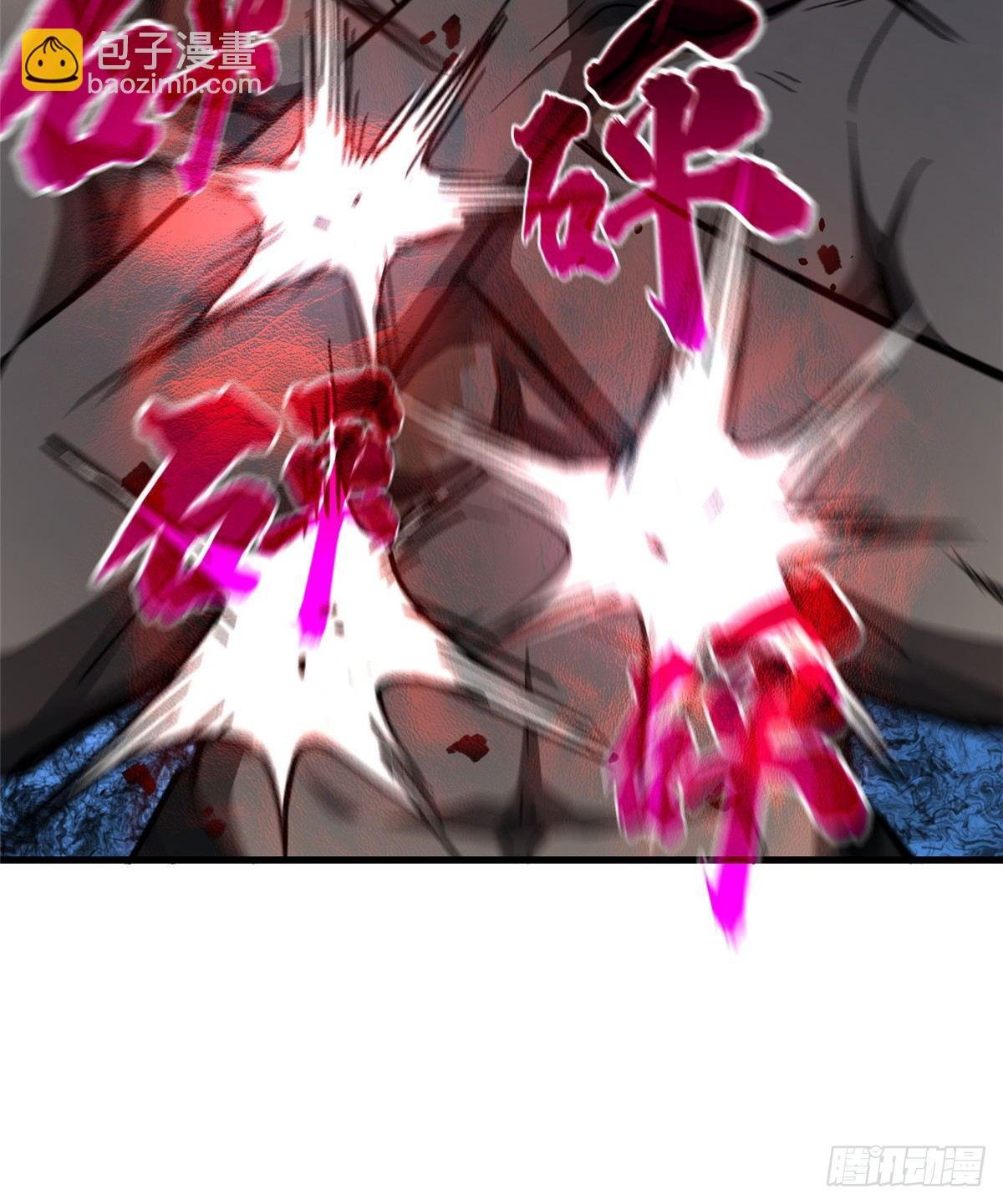 060 点到为止