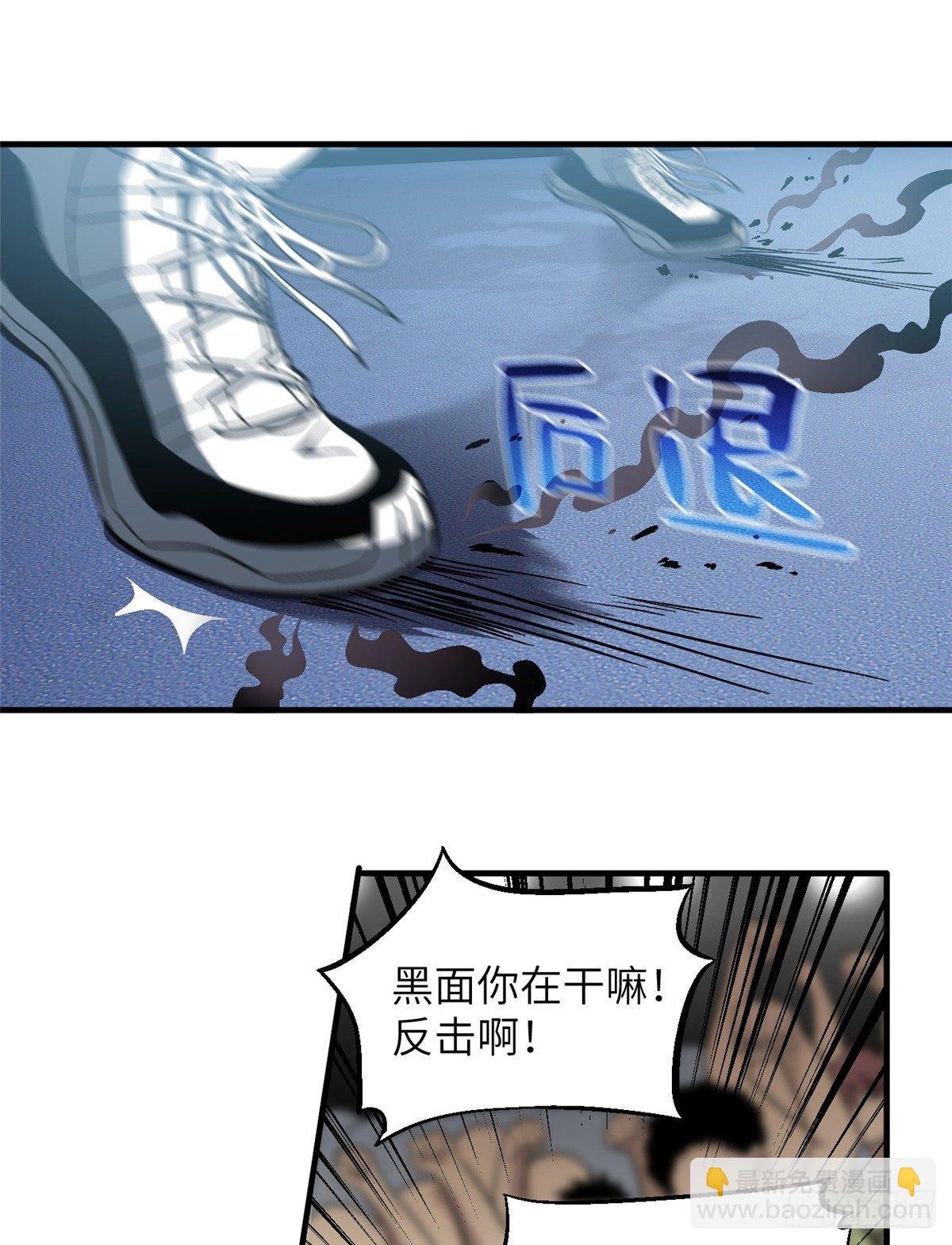 060 点到为止