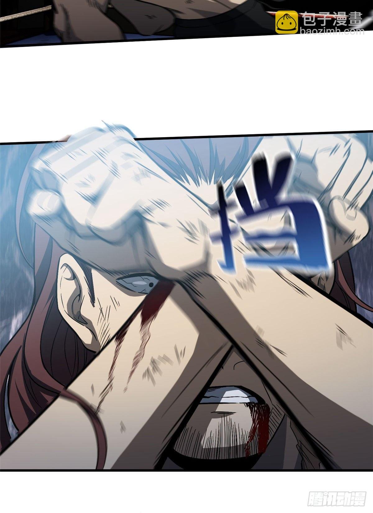 060 点到为止