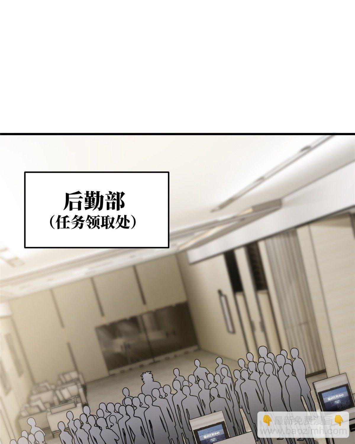 061 升级