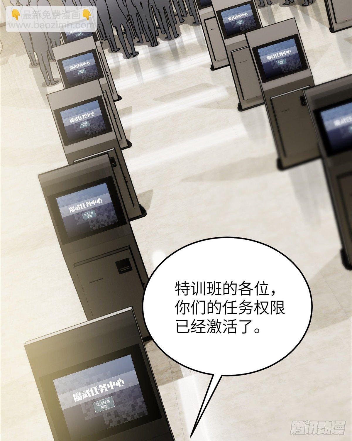 061 升级