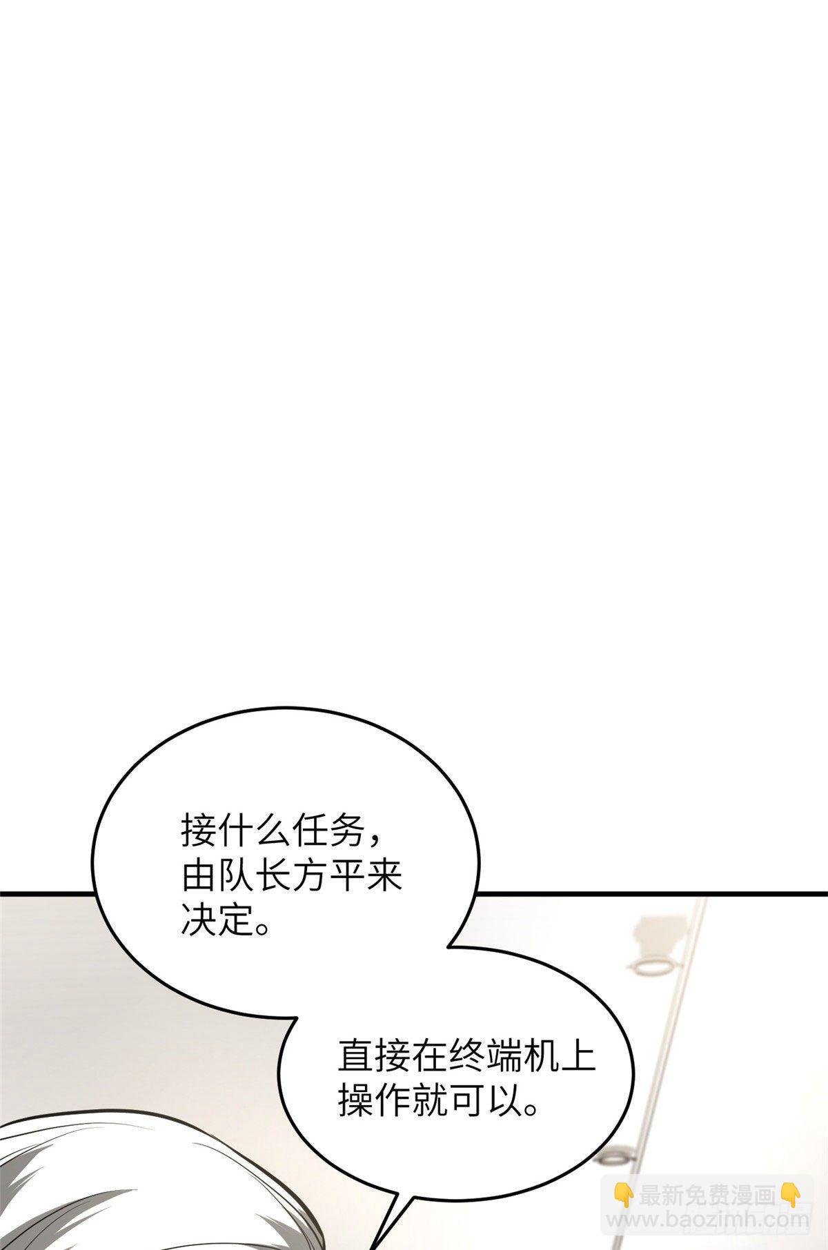 062 等价交换