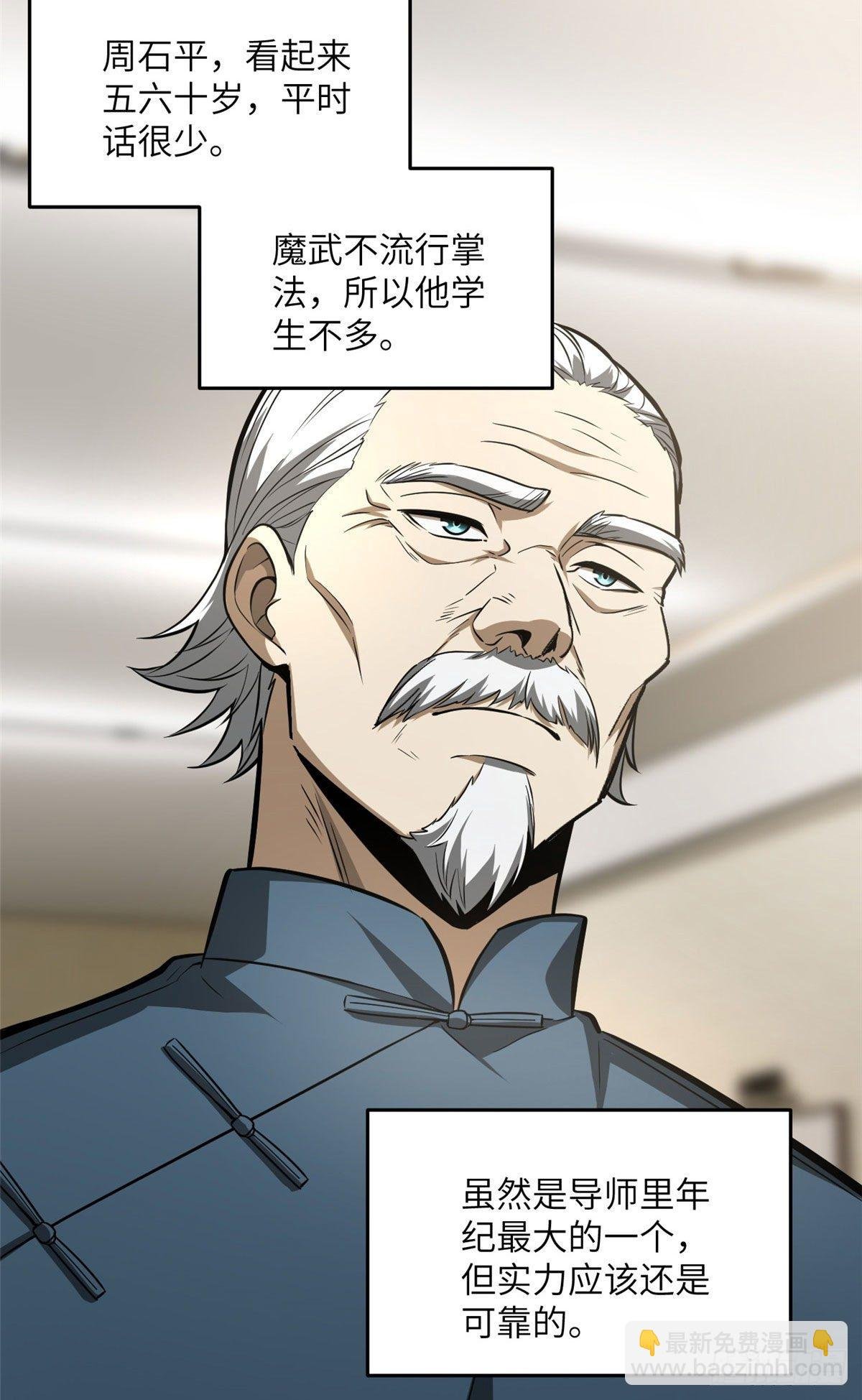 062 等价交换