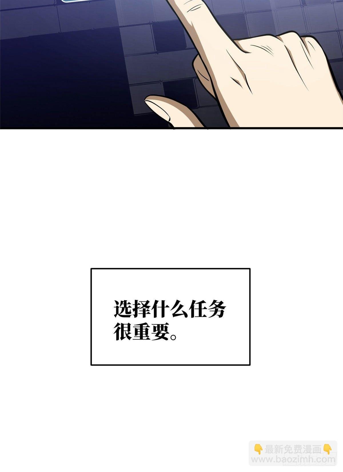 062 等价交换