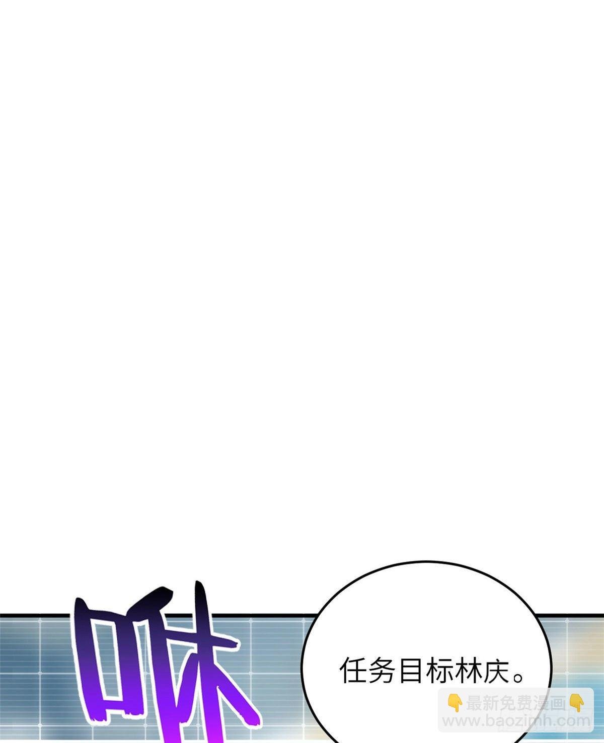 062 等价交换