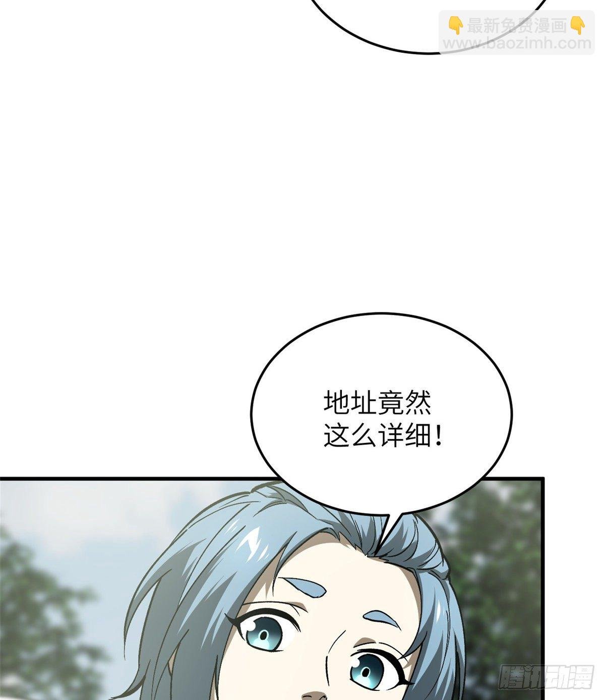 064 接触