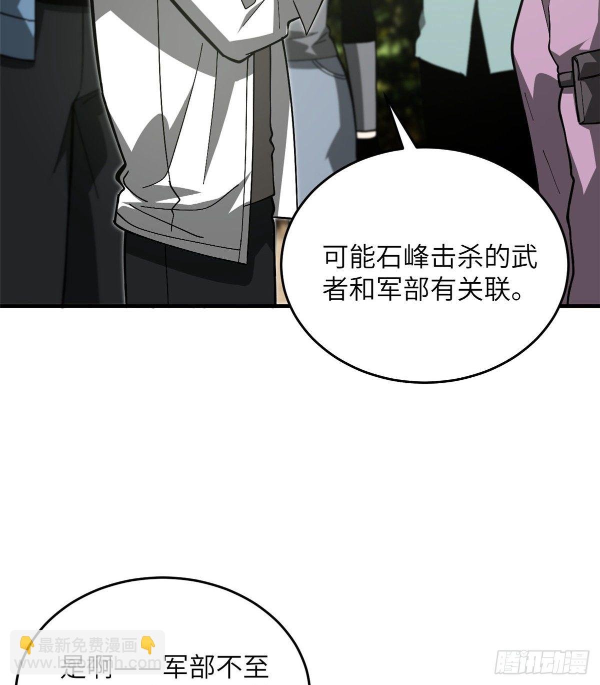 064 接触