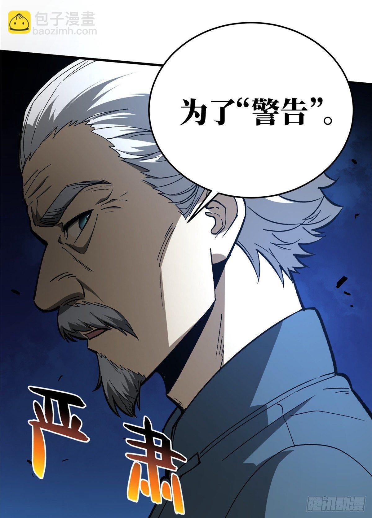 064 接触
