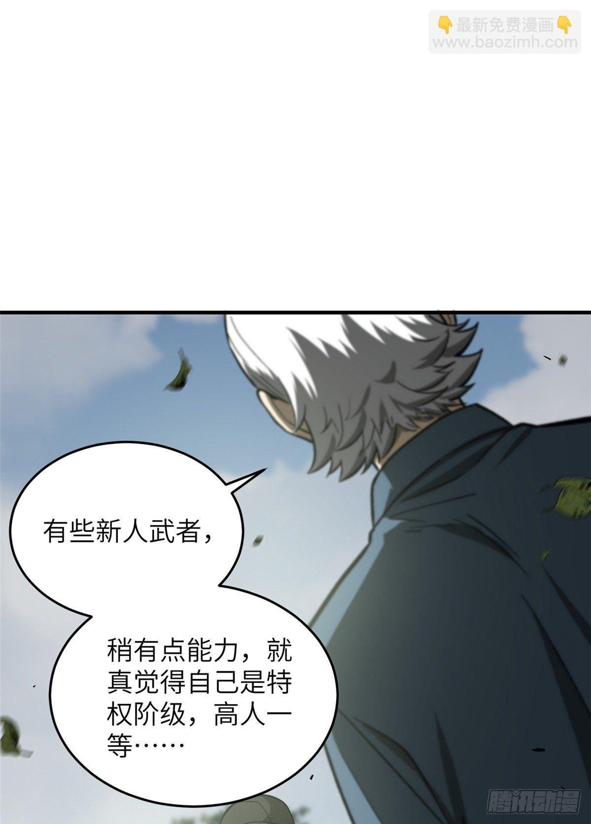064 接触