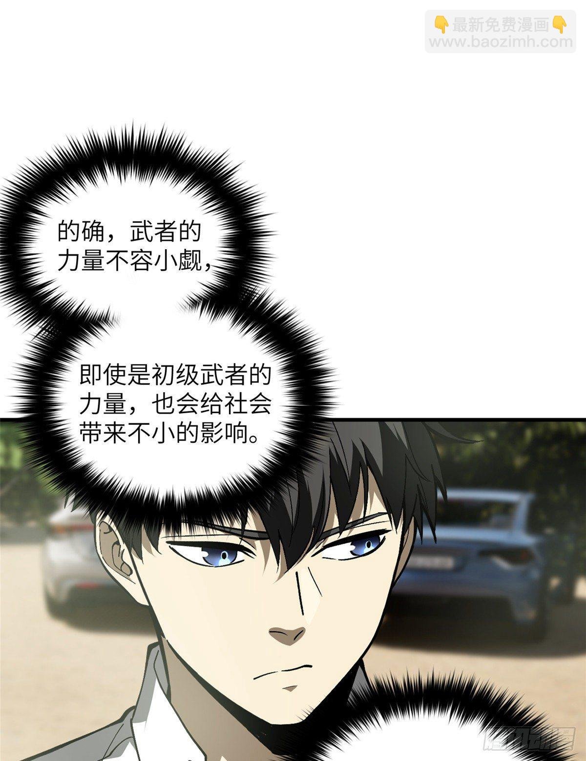 064 接触