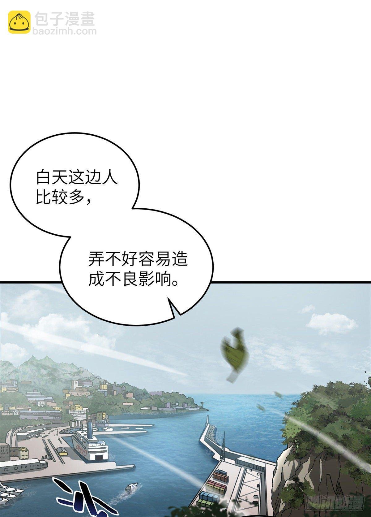 064 接触