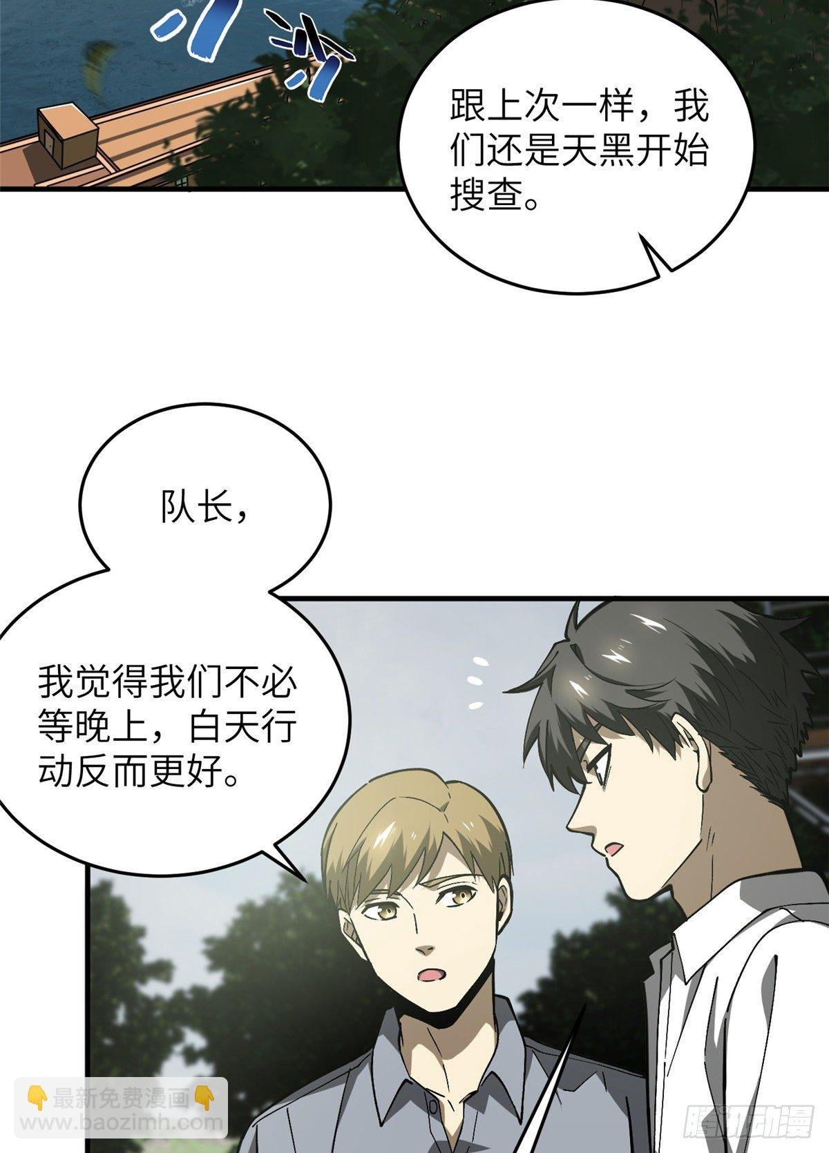064 接触