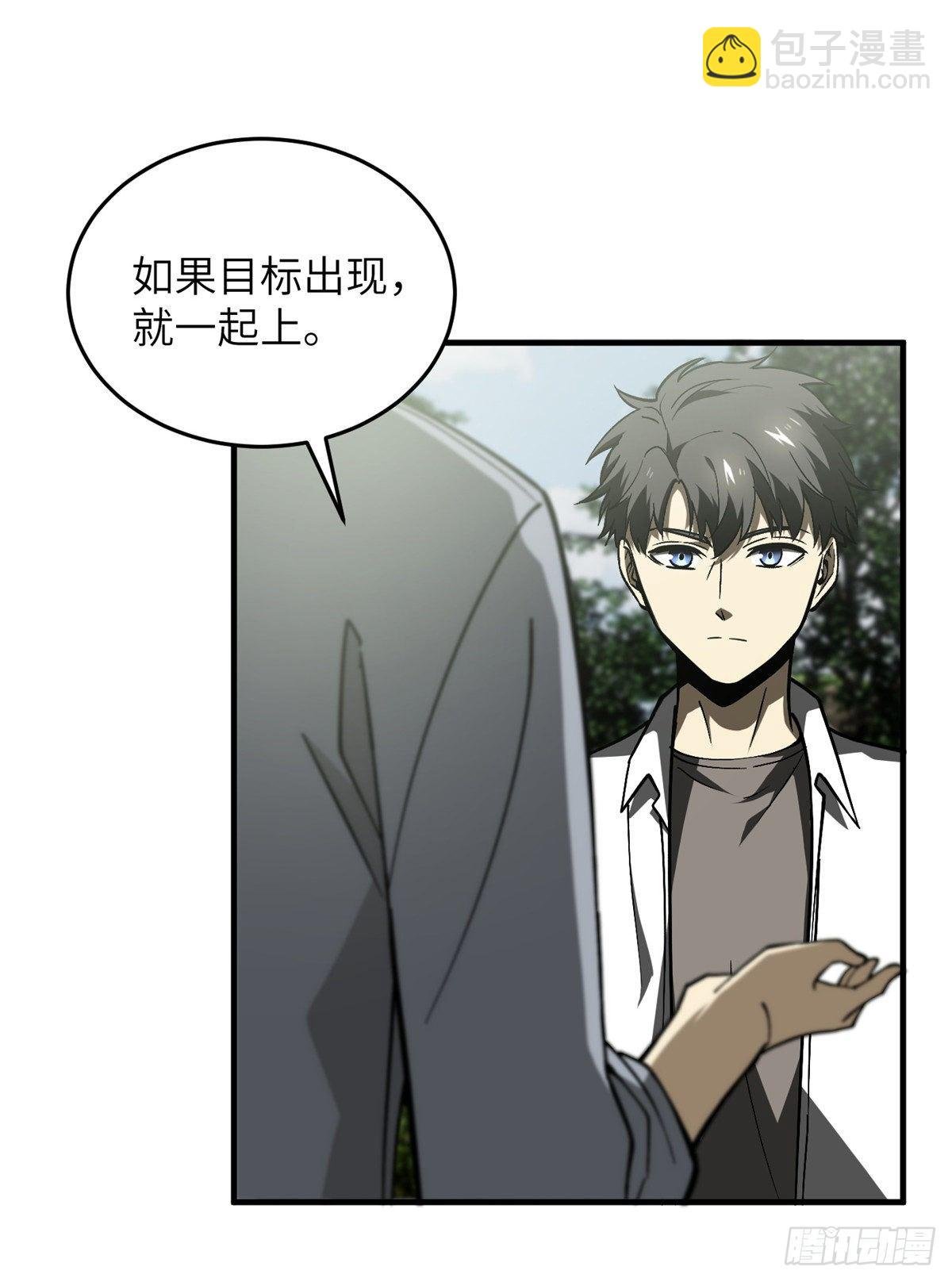 064 接触