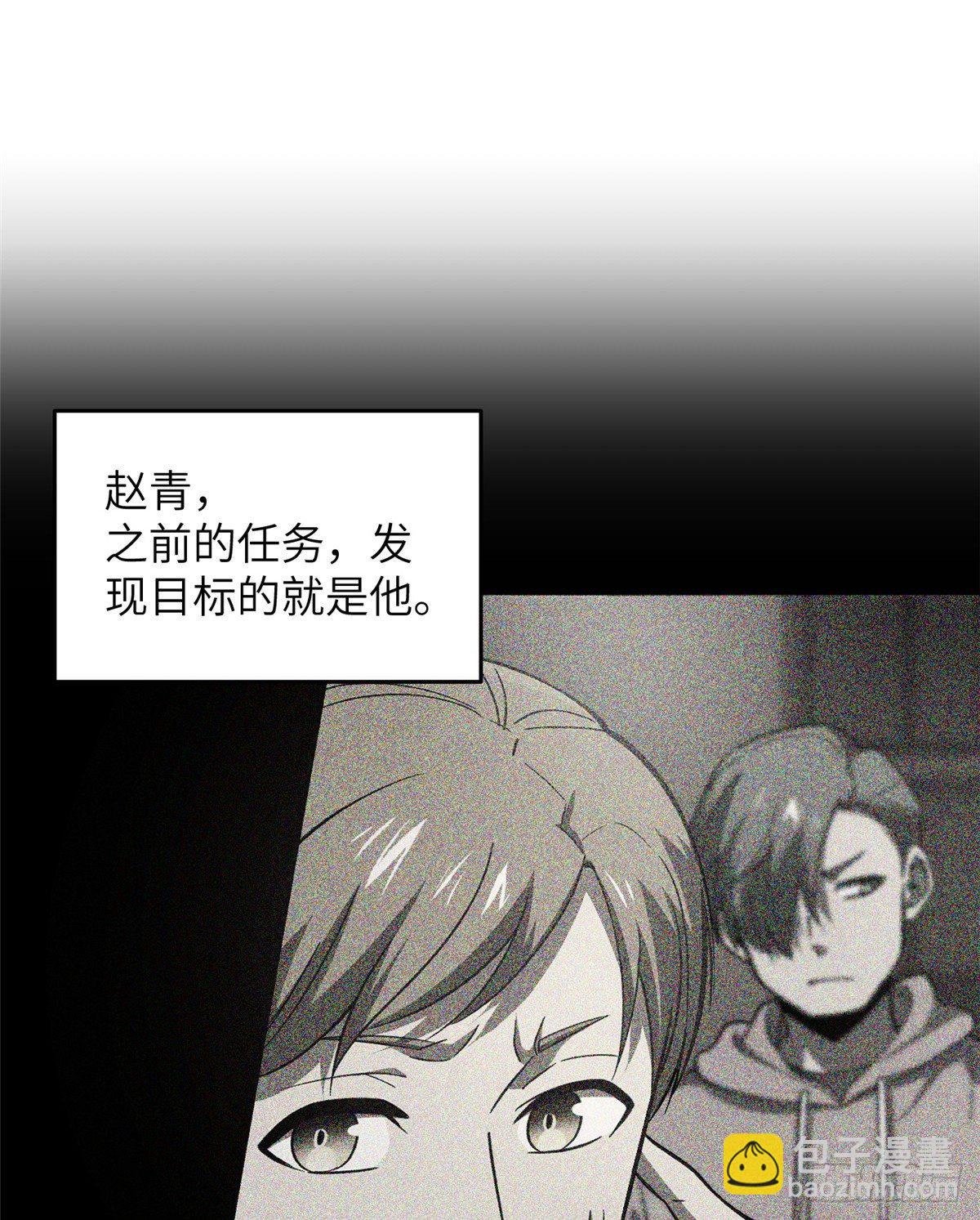 064 接触