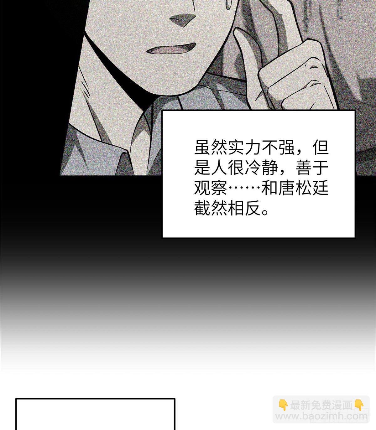 064 接触