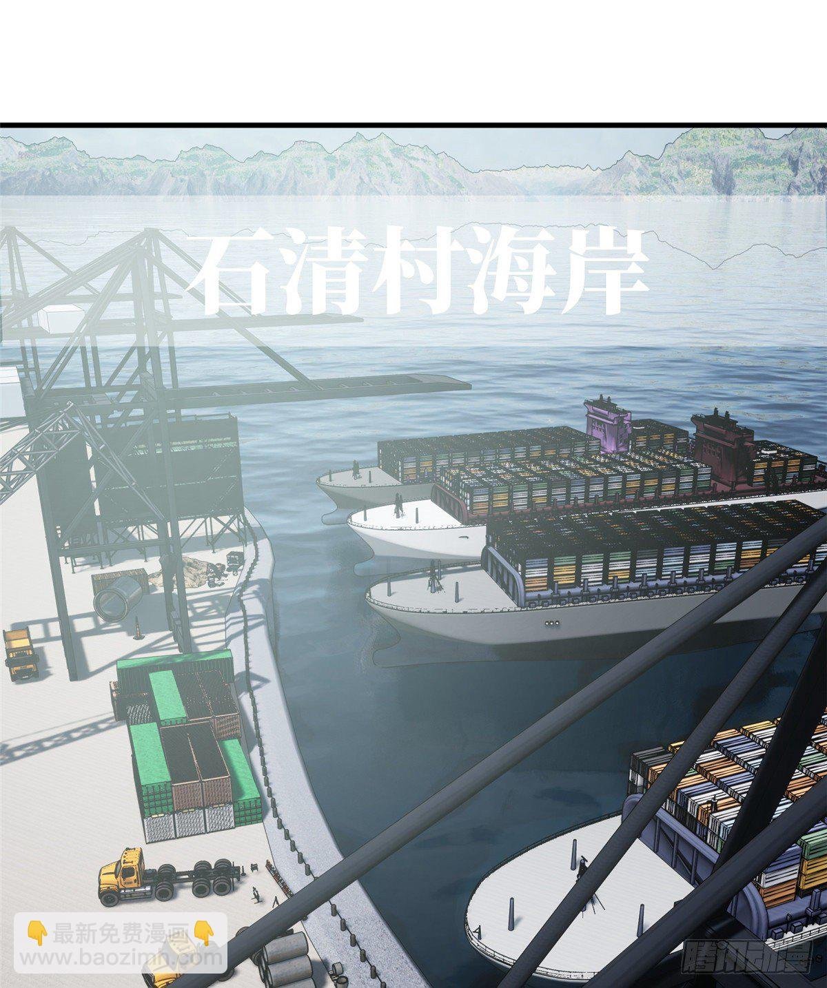 064 接触
