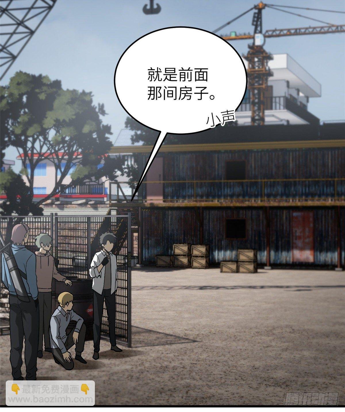 064 接触
