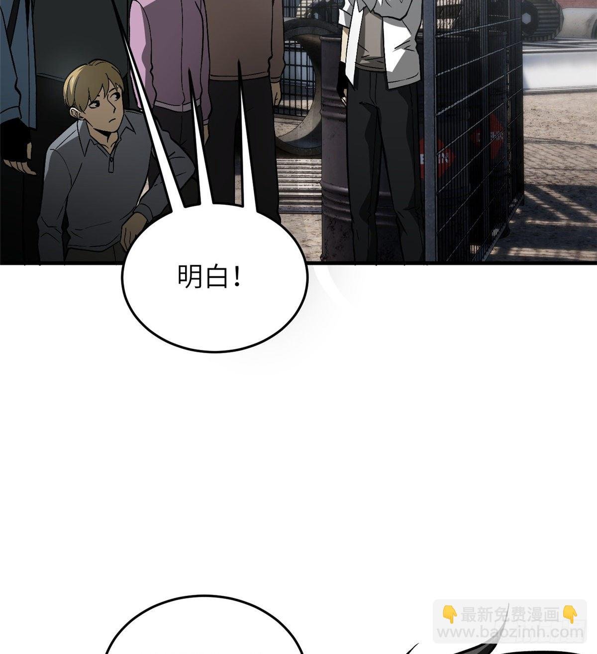 064 接触