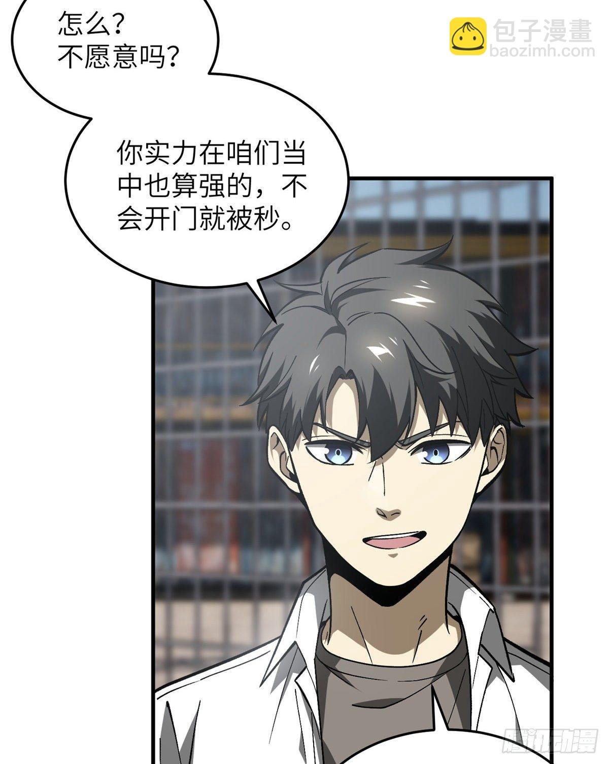 064 接触