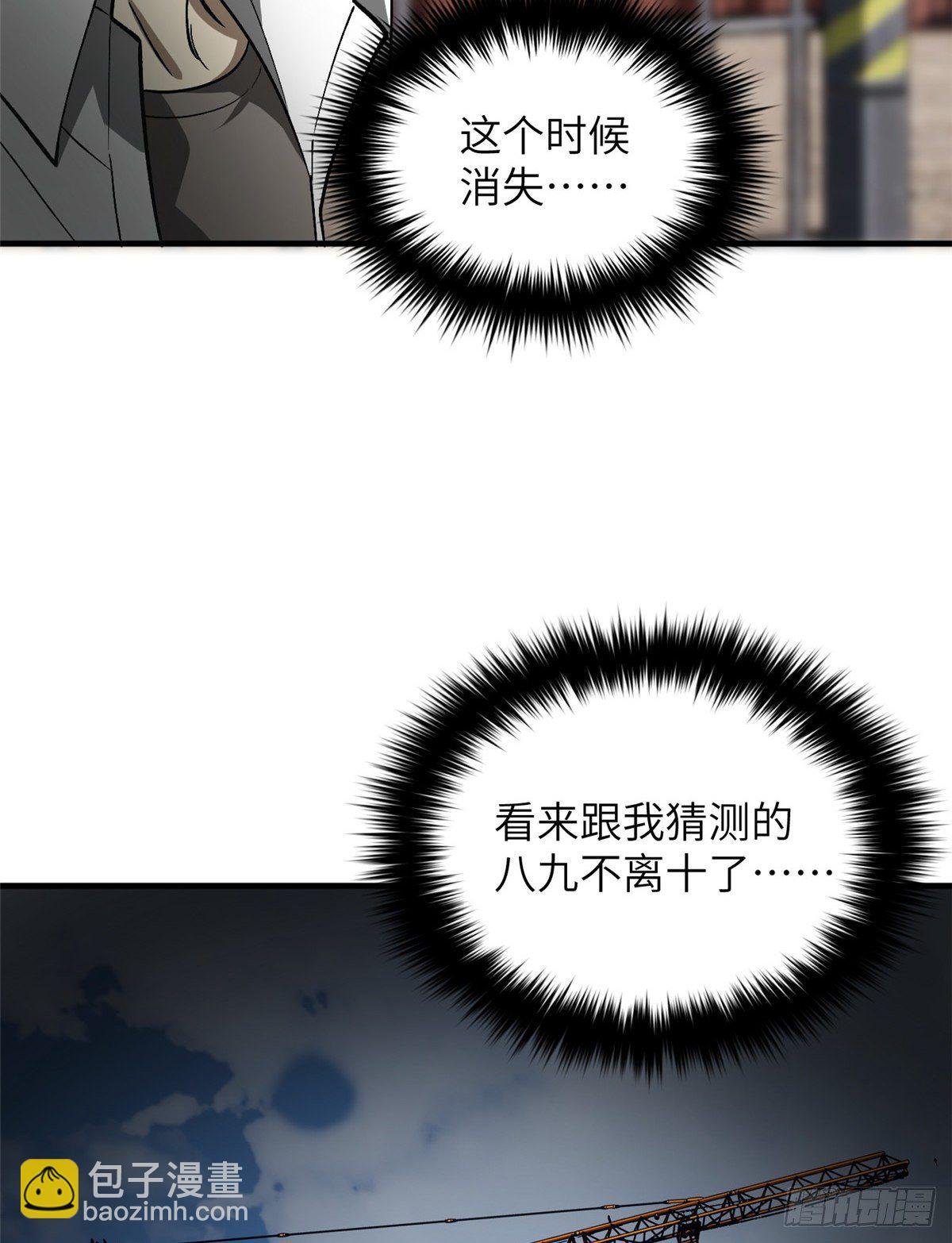 064 接触