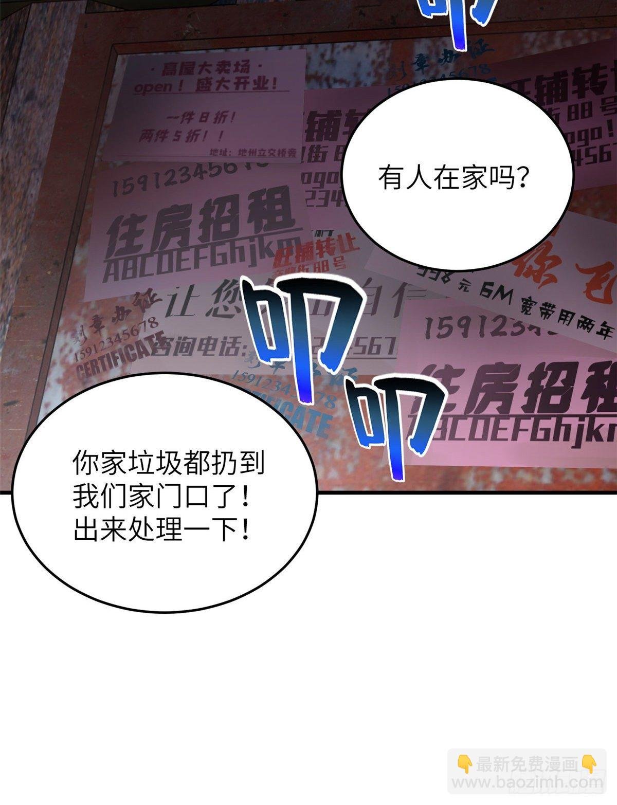 064 接触