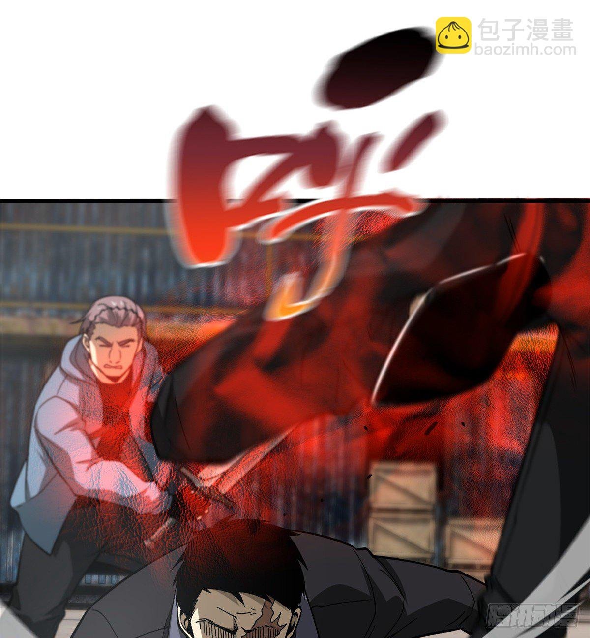065 威压
