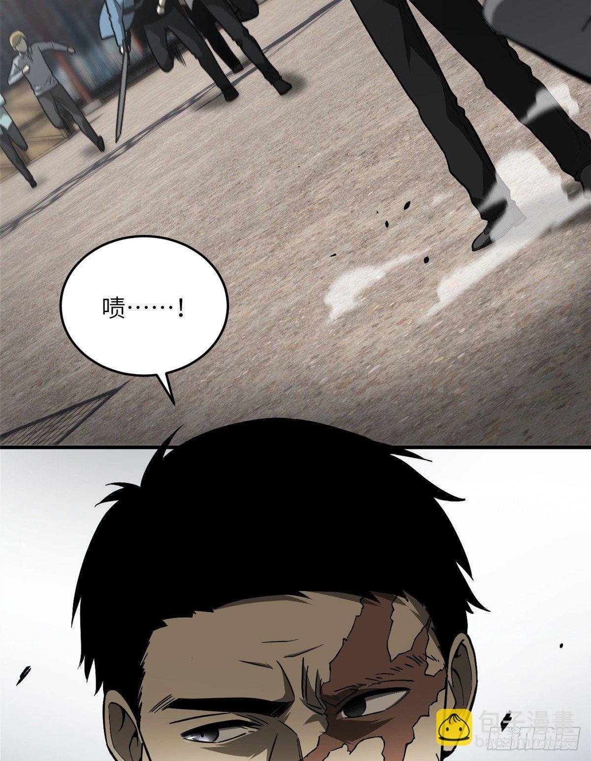 065 威压