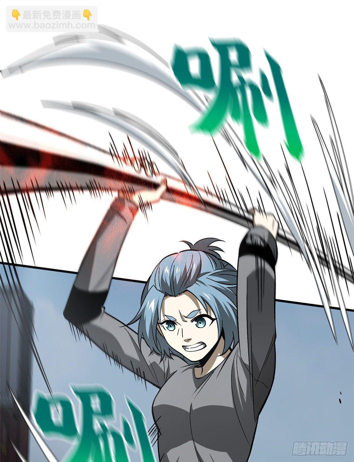 065 威压