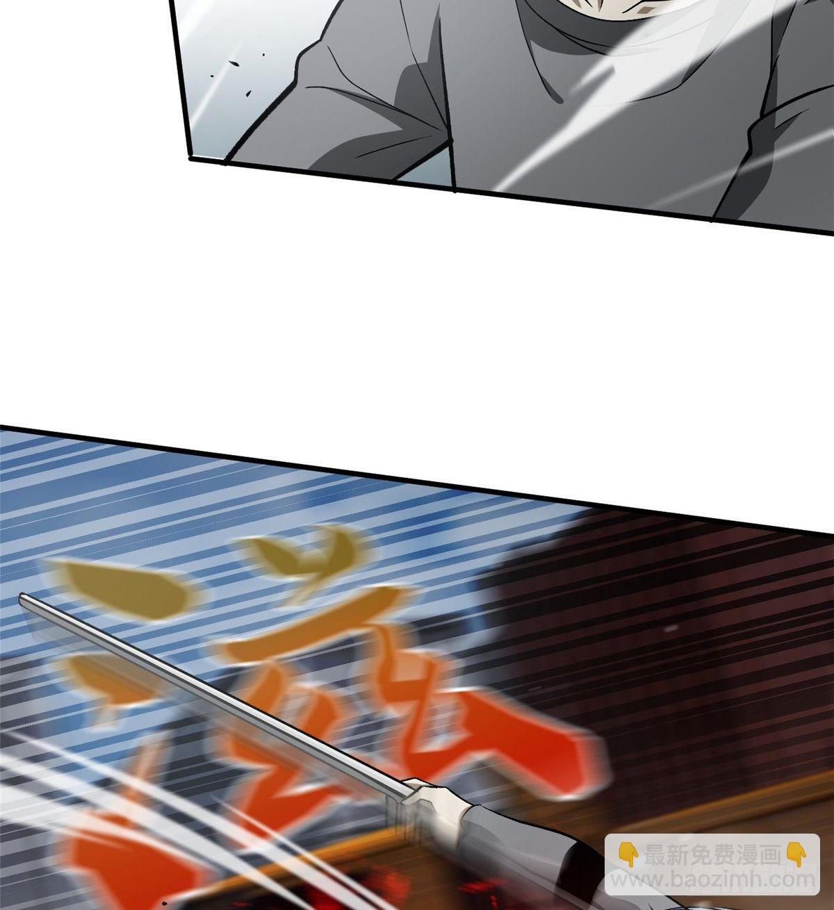 065 威压
