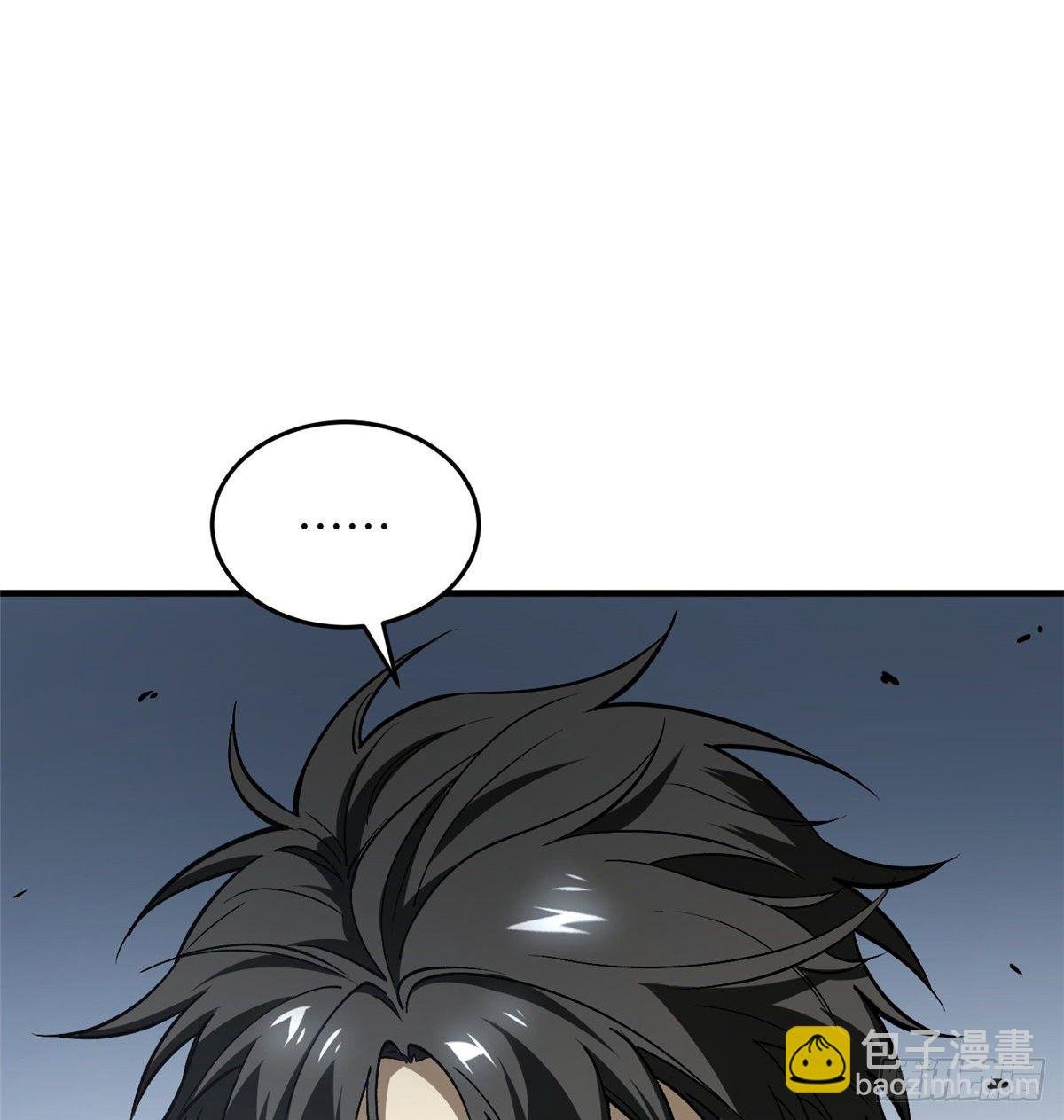 065 威压
