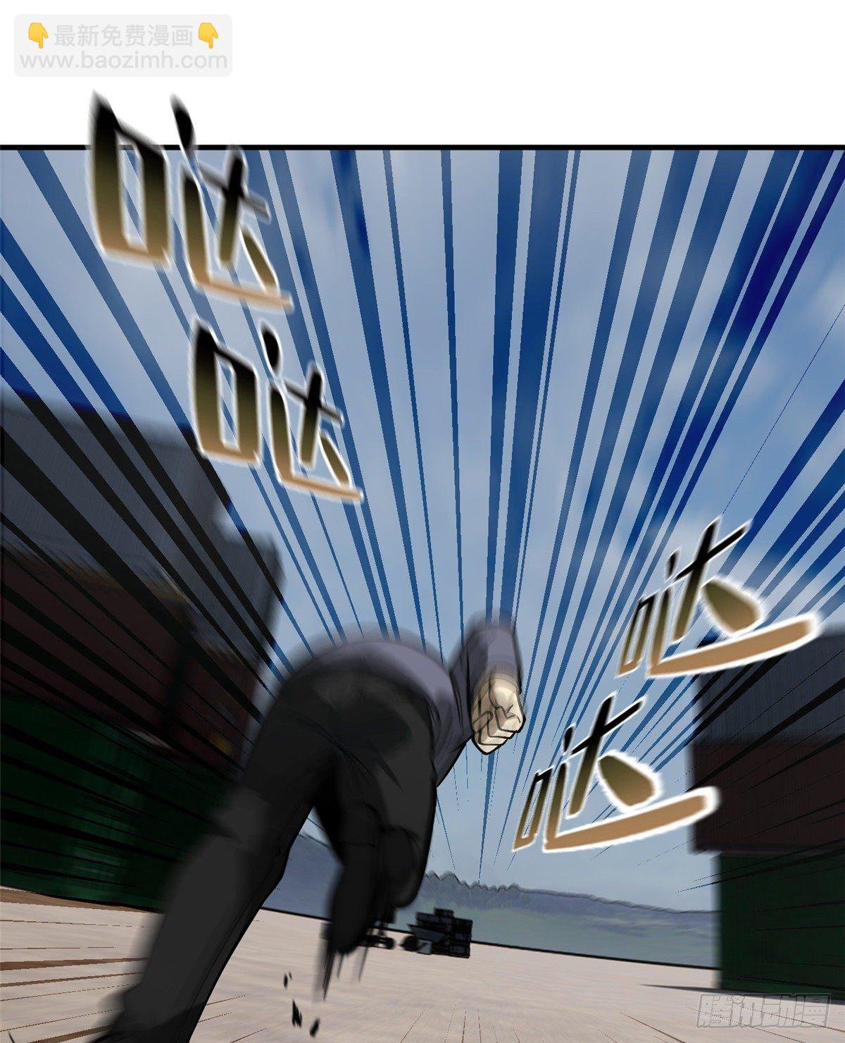 065 威压