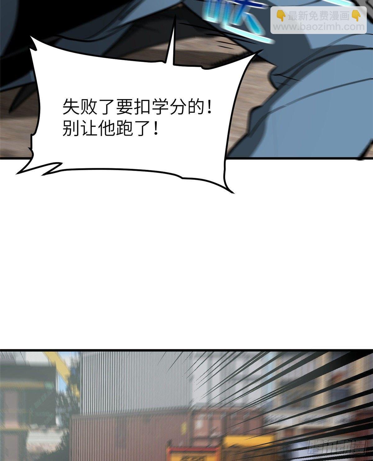 065 威压