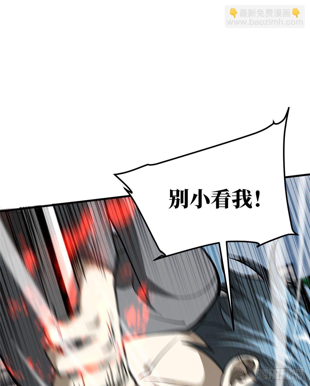 066 激战