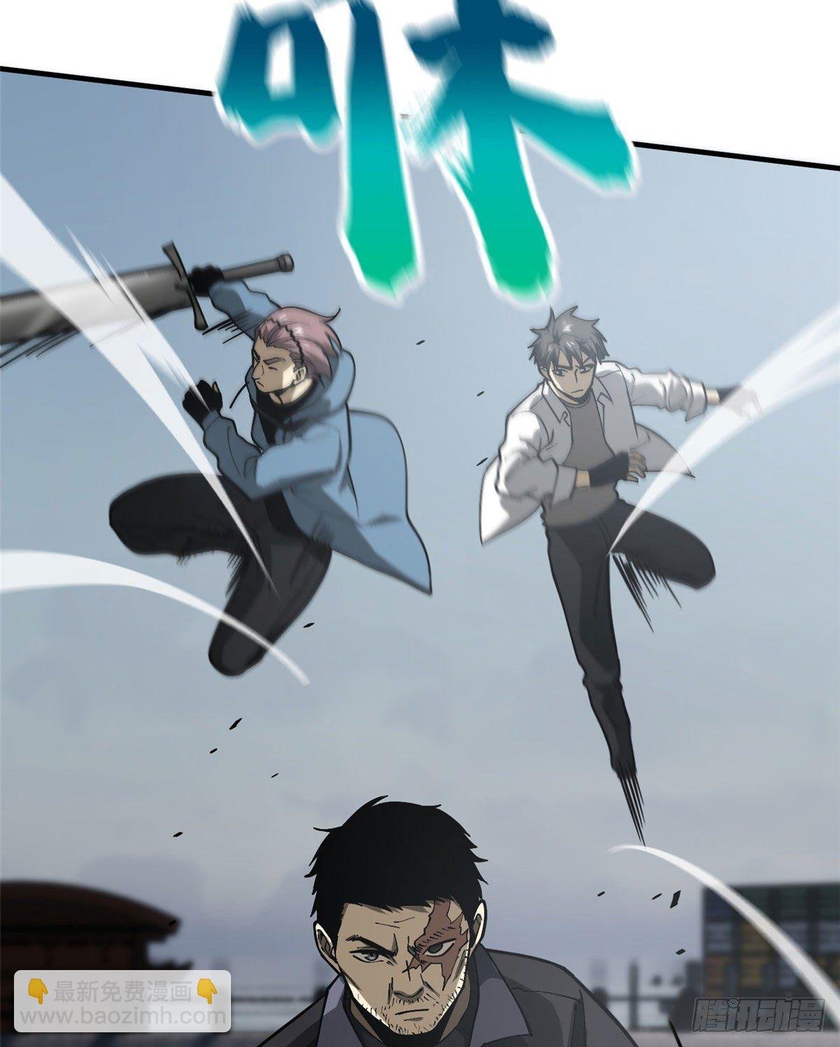 066 激战