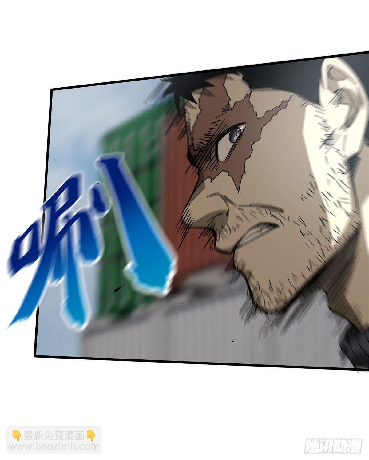 066 激战
