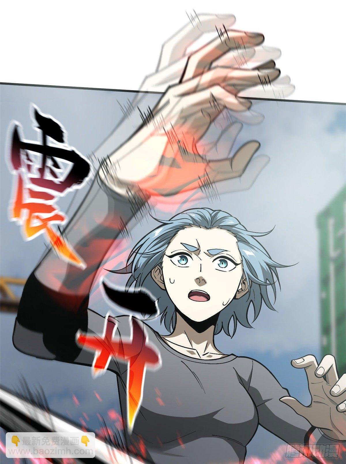066 激战