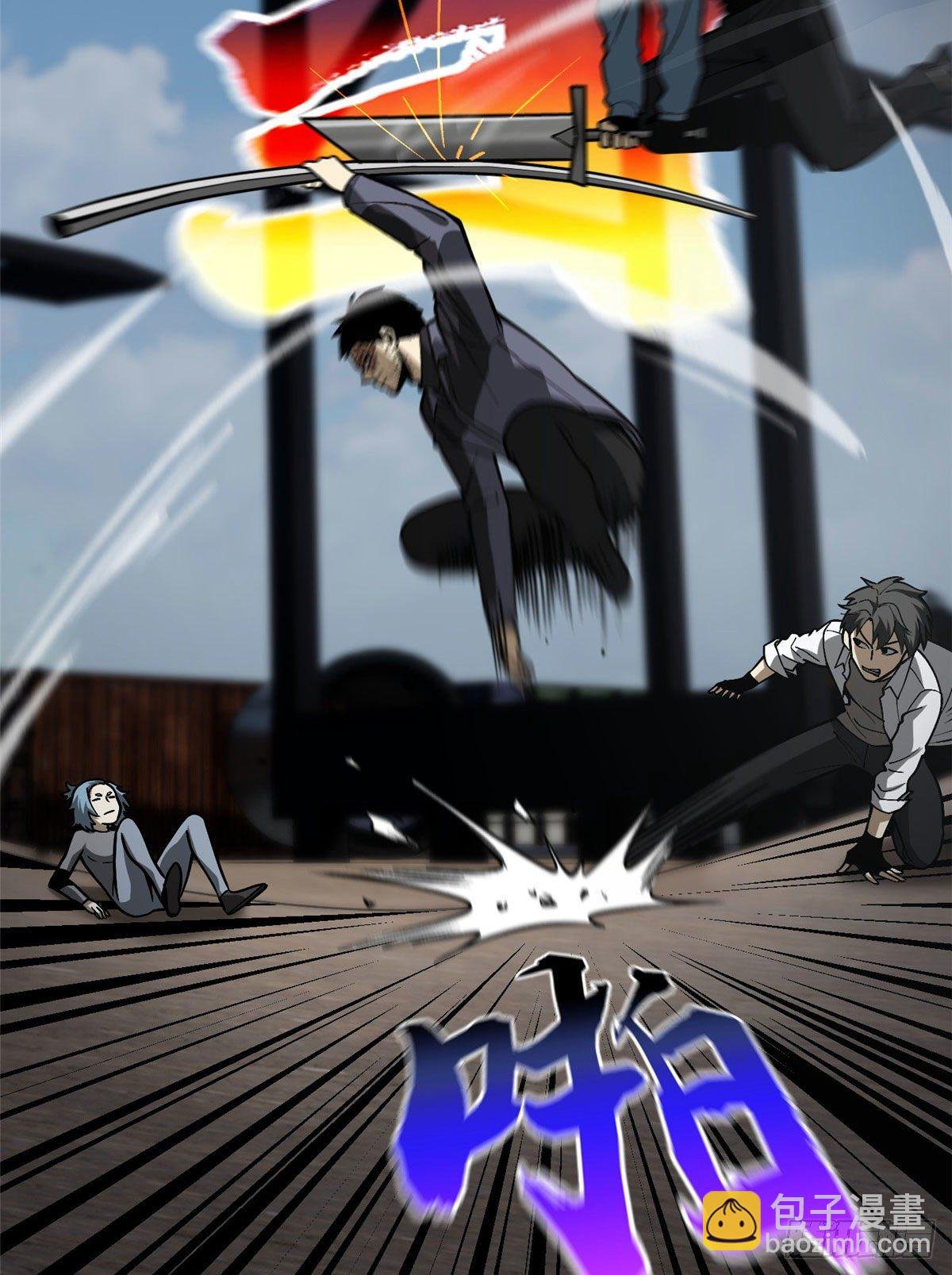 066 激战