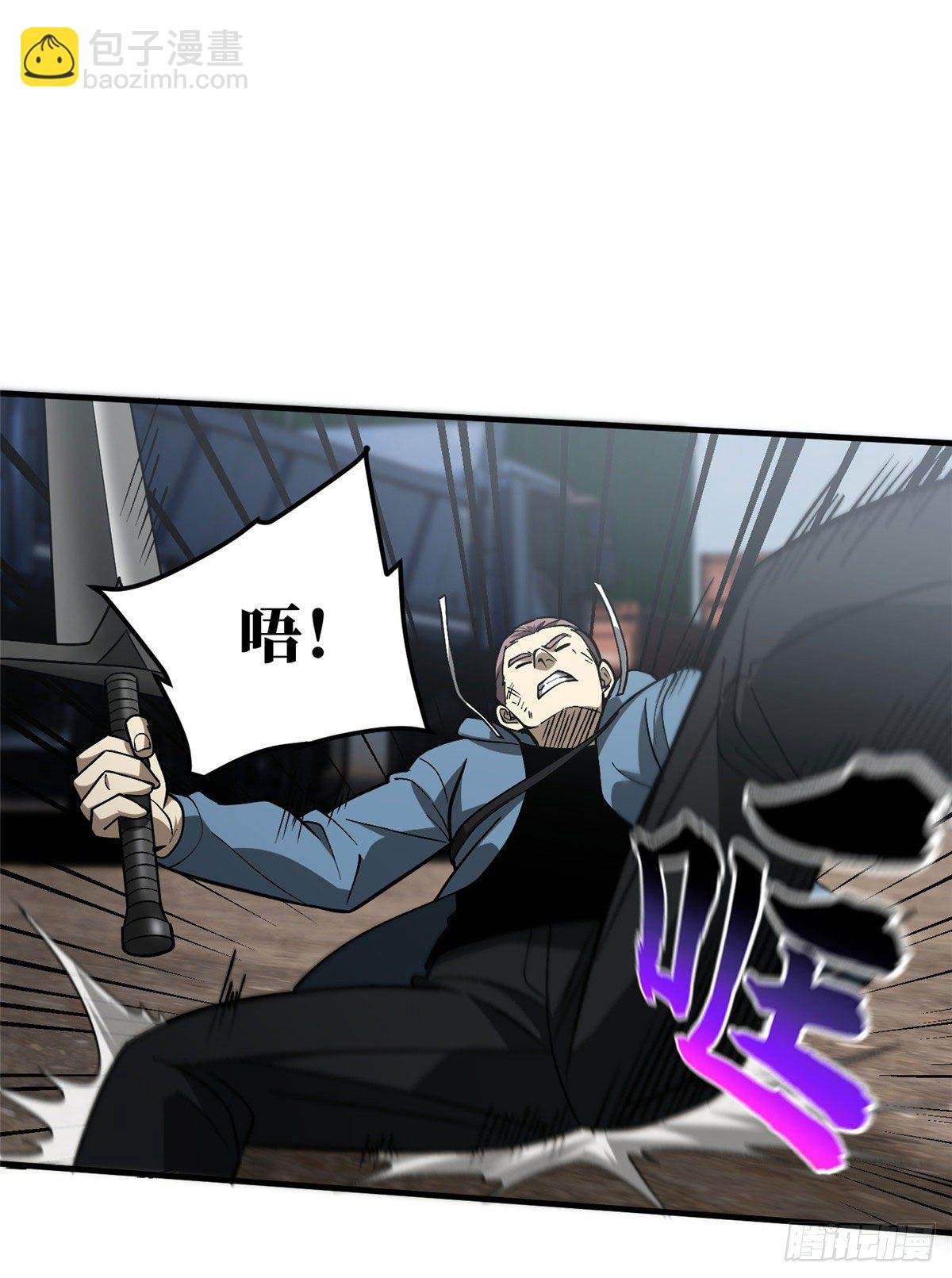 066 激战