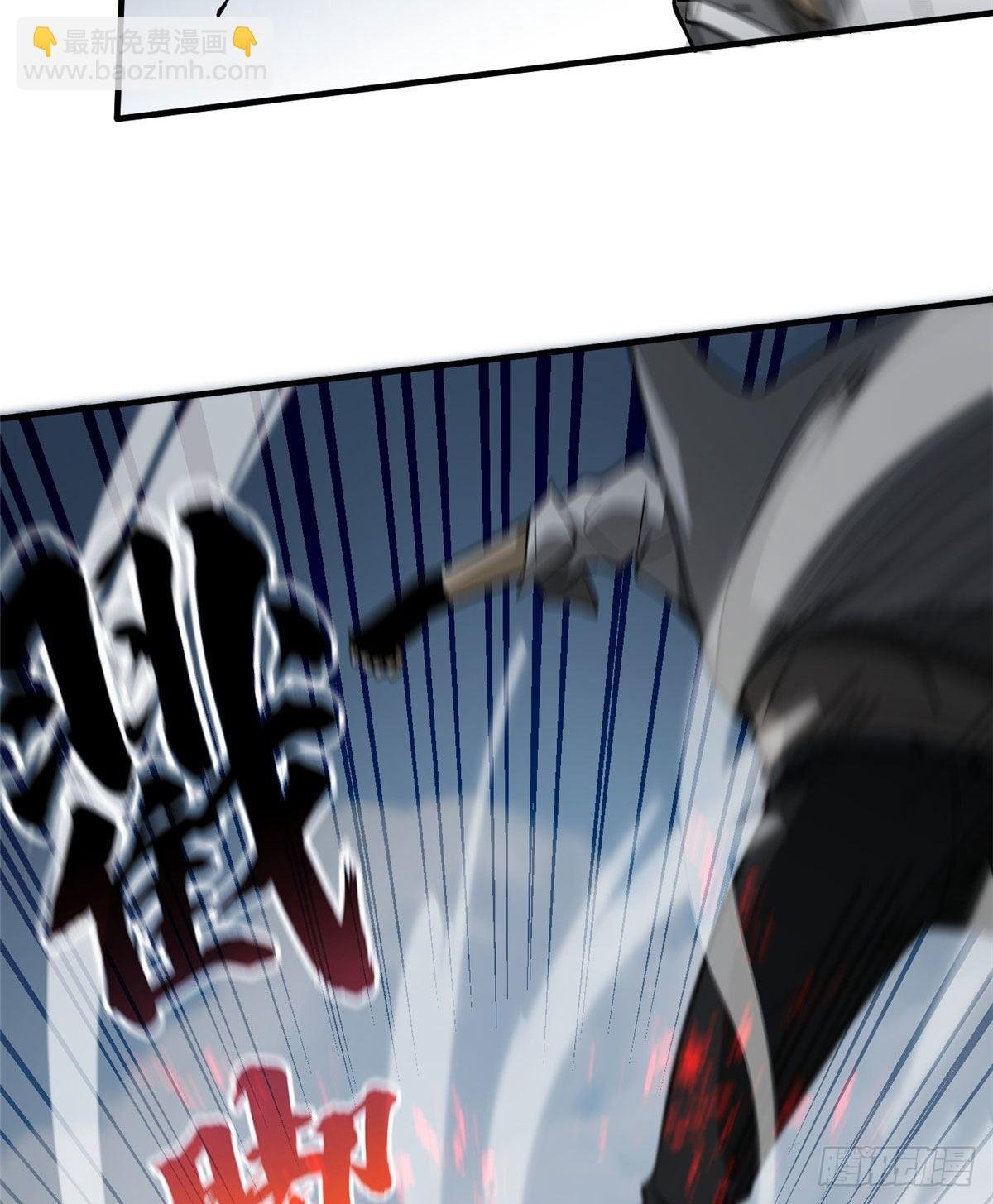 066 激战