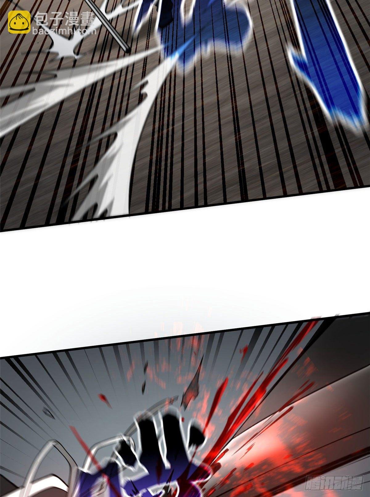 066 激战